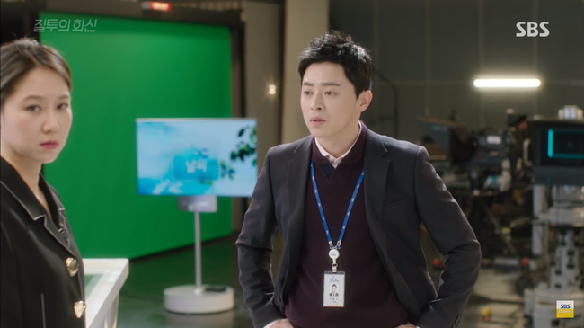 Jealousy Incarnate: Jo Jung Suk bị chẩn đoán vô sinh - Ảnh 17.