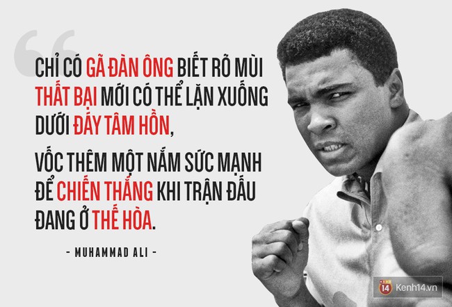 C&oacute; một nh&agrave; v&ocirc; địch Muhammad Ali đầy ngạo nghễ đến thế - Ảnh 14.
