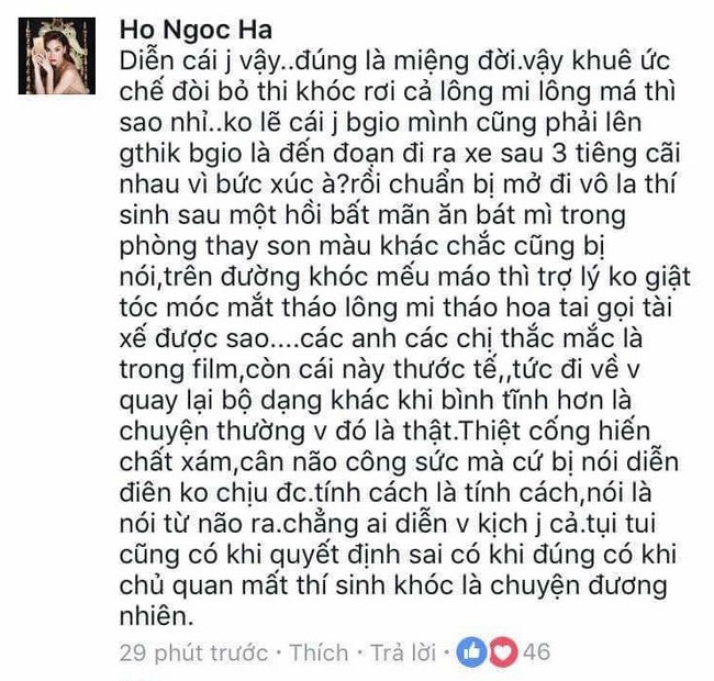 Hồ Ngọc H&agrave;: Lan Khu&ecirc; ra xe về sau 3 tiếng c&atilde;i nhau v&igrave; bức x&uacute;c - Ảnh 3.