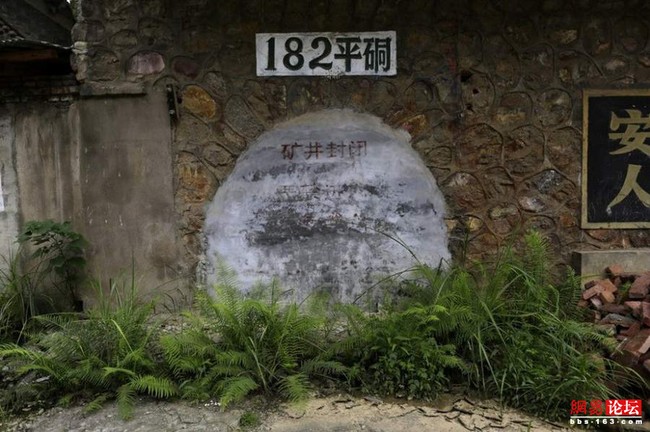 Khung cảnh hoang tàn ở ngôi làng ung thư nổi tiếng Trung Quốc khiến nhiều người không khỏi rùng mình - Ảnh 20.
