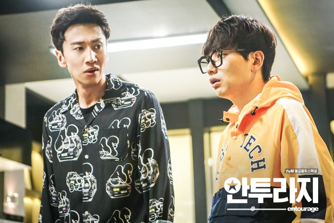 “Entourage”: Seo Kang Joon á khẩu khi bắt gặp So Hee hẹn hò Kang Ha Neul - Ảnh 21.