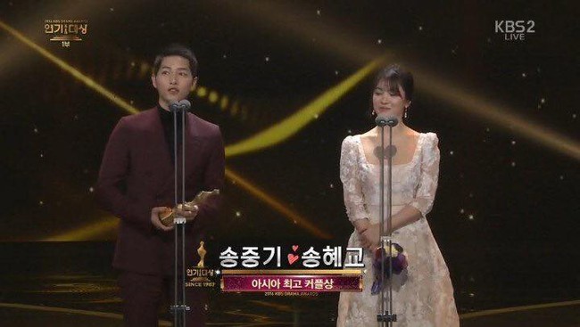 Song Joong Ki – Song Hye Kyo giành giải Cặp đôi đẹp nhất tại KBS Drama Awards 2016 - Ảnh 1.