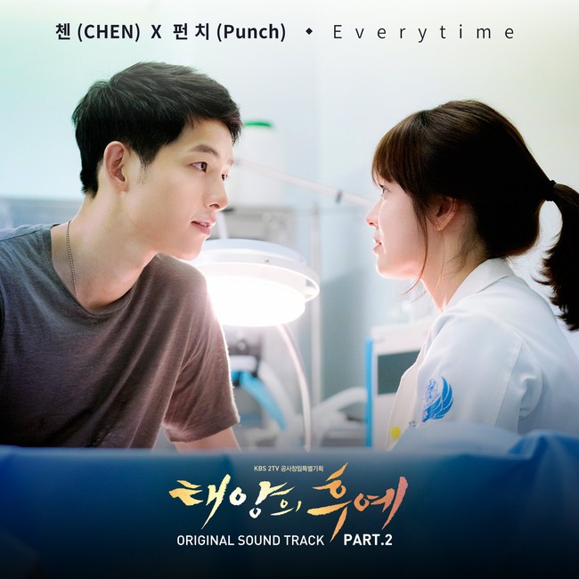 Bản nhạc phim hay nhất nh&igrave; Hậu Duệ Mặt Trời d&iacute;nh nghi &aacute;n đạo nh&aacute;i - Ảnh 1.