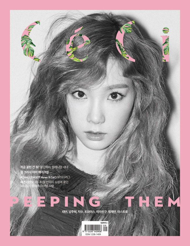 Taeyeon (SNSD) đẹp như n&agrave;ng thơ tr&ecirc;n b&igrave;a tạp ch&iacute;, được khen hết lời mặc scandal Tiffany - Ảnh 6.