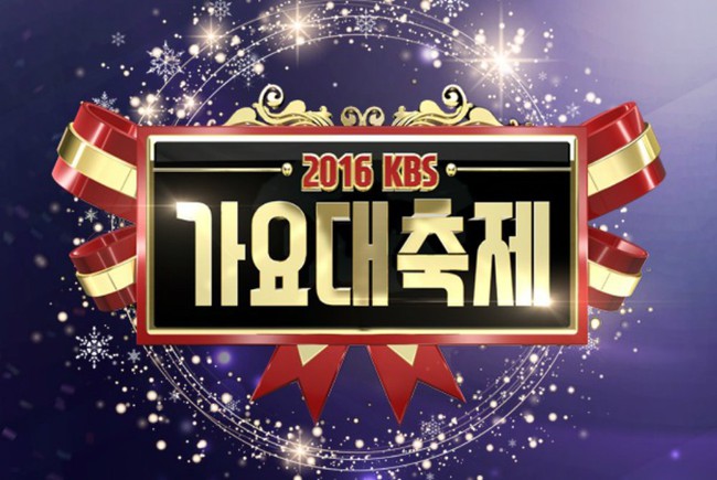 Ko phải Big Bang, đ&acirc;y mới l&agrave; idolgroup c&oacute; s&acirc;n khấu hot nhất SBS Gayo Daejun 2016 - Ảnh 1.