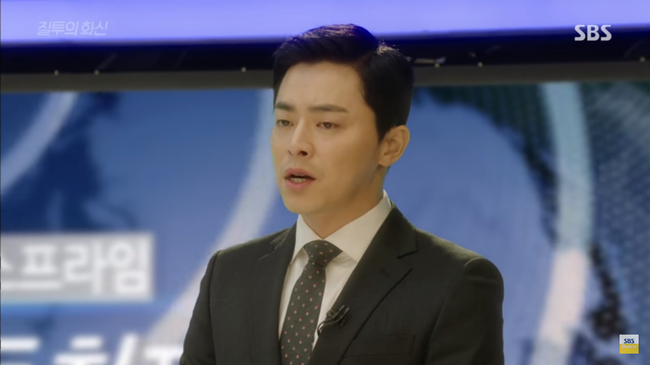 Jealousy Incarnate: Jo Jung Suk bị chẩn đoán vô sinh - Ảnh 21.