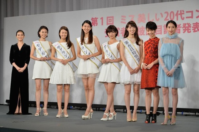 Đây là nhan sắc của những Nữ sinh 20 tuổi xinh đẹp nhất Nhật Bản - Ảnh 2.