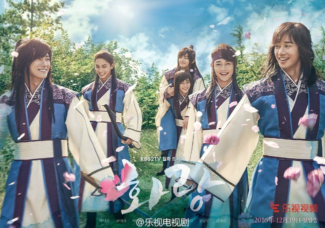 Hwarang và Blue Sea vừa thả thính khiến khán giả ngất ngây - Ảnh 2.