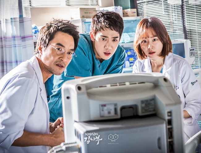 Romantic Doctor, Teacher Kim - Ngành Y lại tỏa sức hấp dẫn trên màn ảnh nhỏ Hàn dịp cuối năm - Ảnh 4.