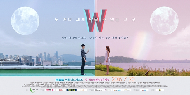 “W – Two Worlds”: Han Hyo Joo phanh áo tắm trước mặt Lee Jong Suk - Ảnh 30.