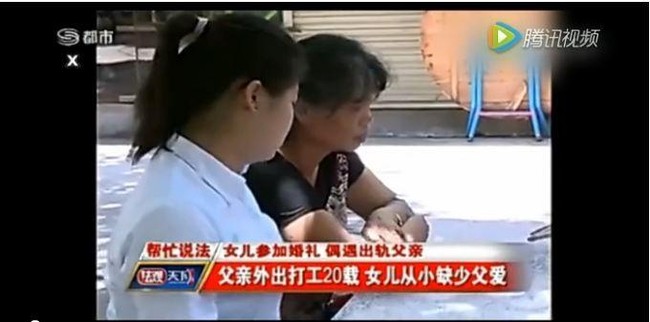 Sau 20 năm, c&ocirc; g&aacute;i ngh&egrave;o ph&aacute;t hiện bố l&agrave; &ocirc;ng chủ gi&agrave;u c&oacute; v&agrave; đ&atilde; c&oacute; gia đ&igrave;nh ri&ecirc;ng - Ảnh 3.