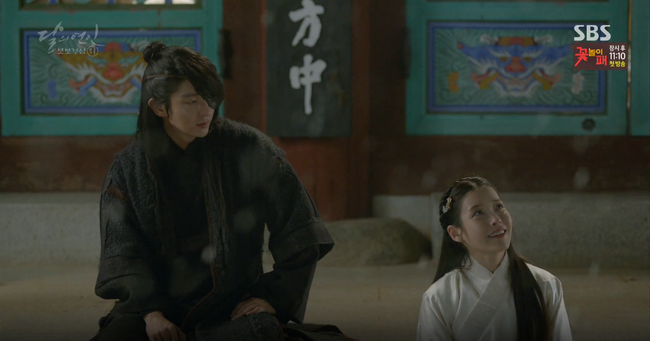 Moon Lovers: Tứ hoàng tử Lee Jun Ki thêm một lần xuất hiện kịp thời giải cứu IU - Ảnh 36.