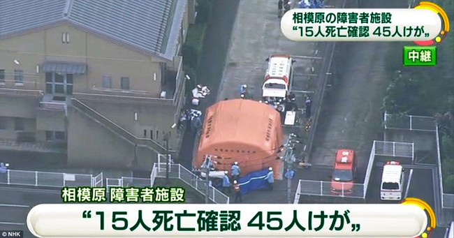 Chùm ảnh: Hiện trường vụ thảm sát bằng dao khiến 19 người chết ở Nhật - Ảnh 10.
