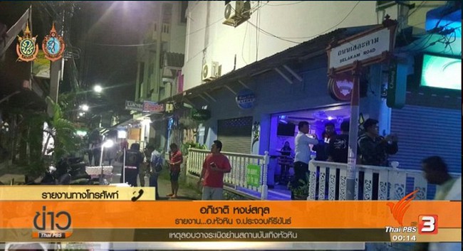 Hiện trường đẫm máu sau 8 vụ đánh bom liên tiếp tại Hua Hin, Phuket... gây rúng động Thái Lan - Ảnh 6.