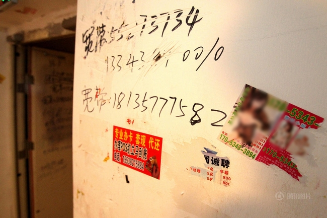 Hãi hùng với quảng cáo rao vặt tại Trung Quốc: Khoan cắt bê tông ở nước mình không sánh nổi đâu! - Ảnh 4.