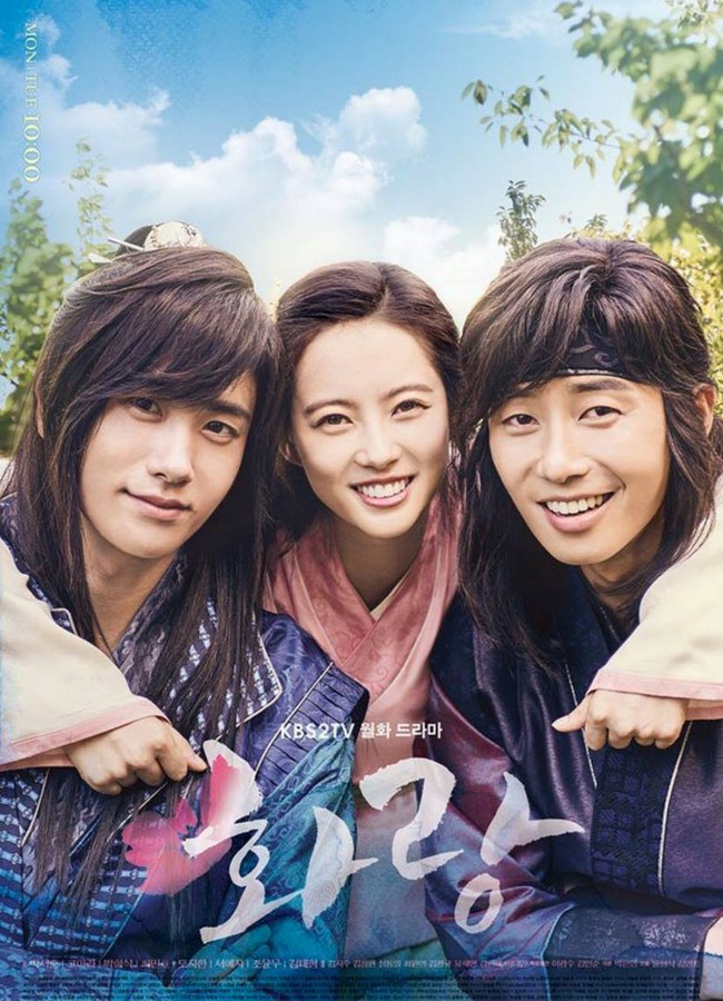 Hwarang: Có gì đáng đợi chờ ở bộ phim cổ trang được KBS “ém hàng” kỹ nhất năm qua? - Ảnh 7.