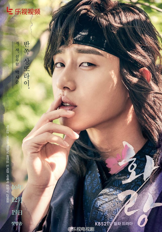 Hwarang v&agrave; Blue Sea vừa thả th&iacute;nh khiến kh&aacute;n giả ngất ng&acirc;y - Ảnh 6.