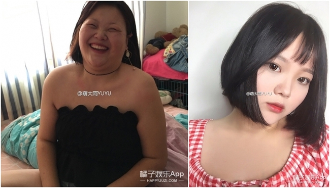 Ch&ugrave;m ảnh chứng minh phụ nữ khi đi ra đường nhất định kh&ocirc;ng được qu&ecirc;n trang điểm - Ảnh 27.