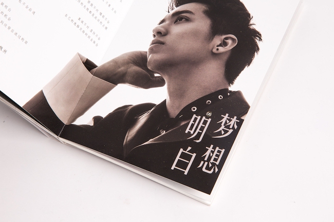 Hứa Ngụy Ch&acirc;u tung teaser cho album đầu tay khiến fan v&ocirc; c&ugrave;ng phấn kh&iacute;ch - Ảnh 10.