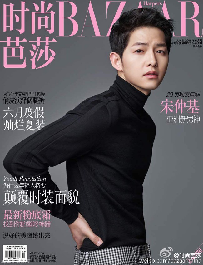 Đại úy Song Joong Ki lại hút hồn bởi vẻ điển trai trong loạt hình ảnh mới - Ảnh 8.