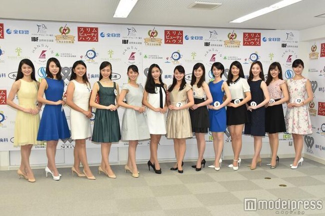 Nhan sắc 13 thí sinh dự Hoa hậu Nhật Bản gây thất vọng: Người thì răng vàng, nàng thì mặt vuông - Ảnh 2.