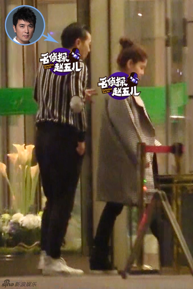 Sao nam Dương M&ocirc;n Hổ Tướng lộ h&igrave;nh ảnh bị cho l&agrave; ngoại t&igrave;nh với mỹ nh&acirc;n xinh đẹp - Ảnh 5.