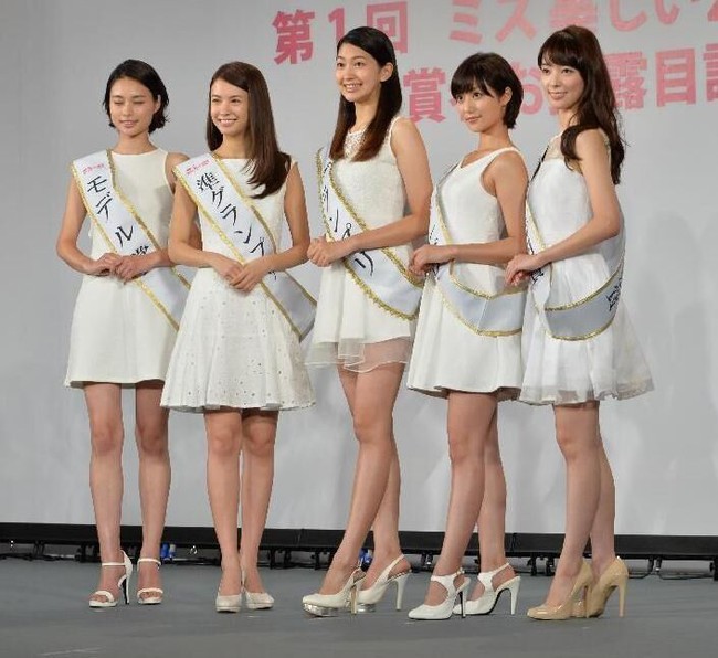 Đây là nhan sắc của những Nữ sinh 20 tuổi xinh đẹp nhất Nhật Bản - Ảnh 3.