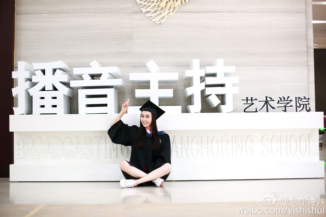 Loạt ảnh những nữ thần giảng đường Trung Quốc xinh như mơ trong ngày tốt nghiệp - Ảnh 28.