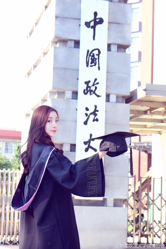 Loạt ảnh những nữ thần giảng đường Trung Quốc xinh như mơ trong ngày tốt nghiệp - Ảnh 20.