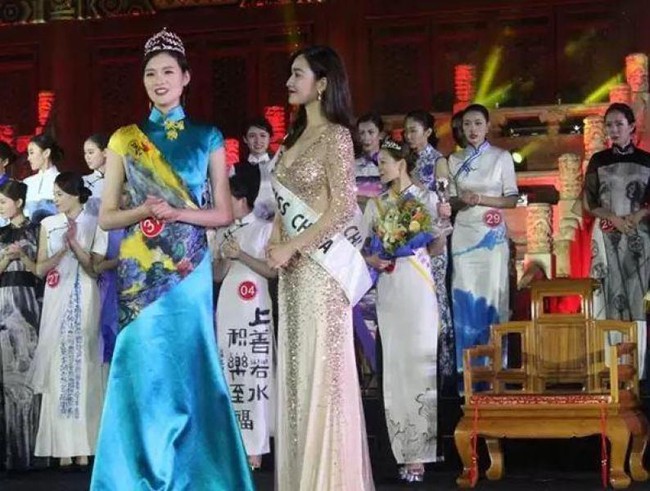 Ngắm nhan sắc của đại diện Trung Quốc sẽ tranh tài tại Hoa hậu Thế giới 2016 - Ảnh 2.