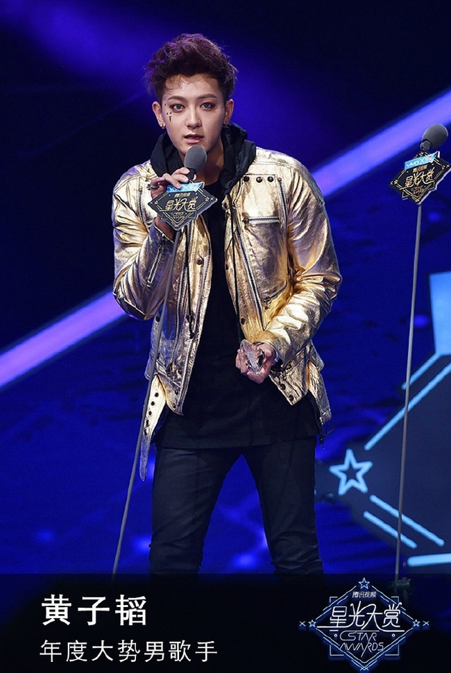 Triệu Lệ Dĩnh gầy đét, Hoàng Tử Thao khoe tha thu ở mắt tại thảm đỏ Star Awards - Ảnh 18.