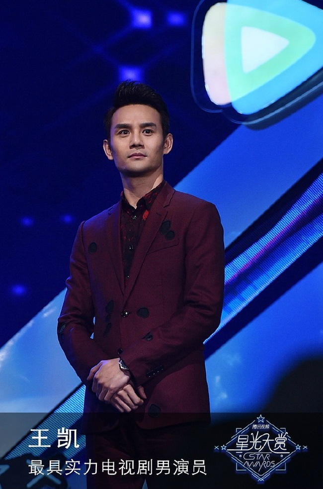 Triệu Lệ Dĩnh gầy đét, Hoàng Tử Thao khoe tha thu ở mắt tại thảm đỏ Star Awards - Ảnh 16.