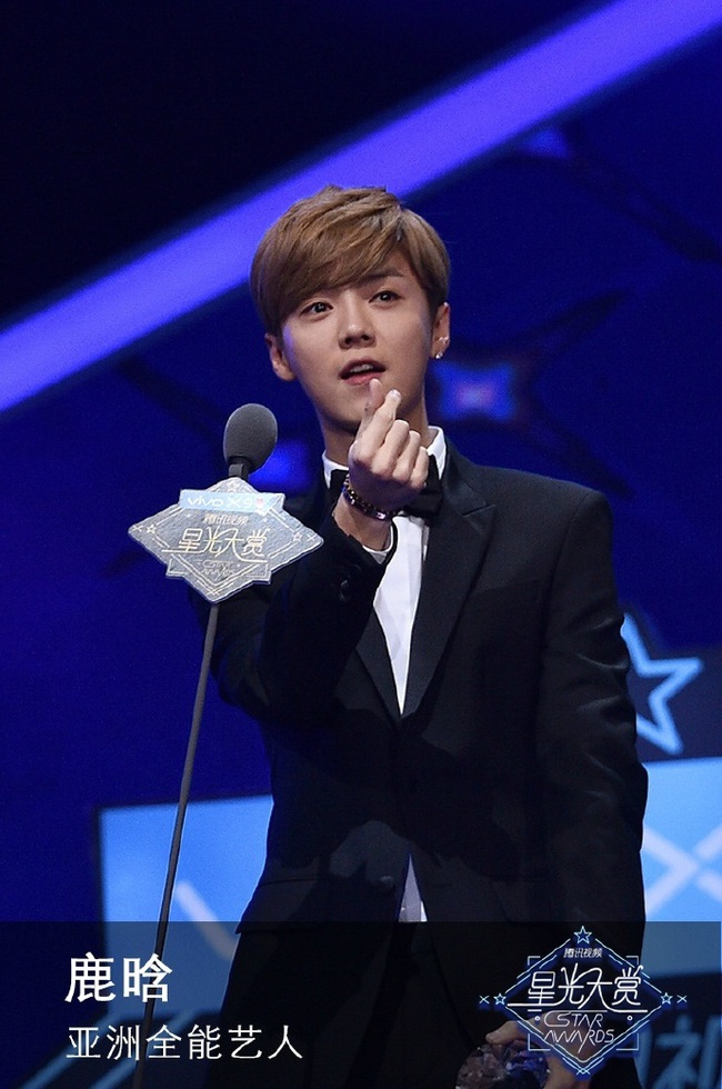 Triệu Lệ Dĩnh gầy đét, Hoàng Tử Thao khoe tha thu ở mắt tại thảm đỏ Star Awards - Ảnh 15.