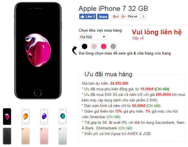 iPhone 7 sẽ có giá bao nhiêu khi về Việt Nam? - Ảnh 2.