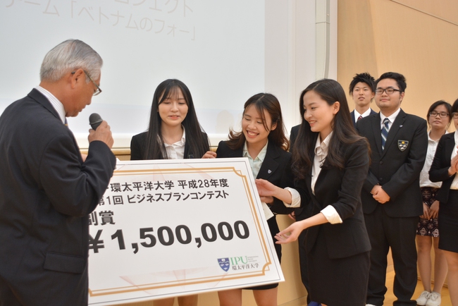 3 nữ du học sinh Việt xinh đẹp chiến thắng giải thưởng 1,5 triệu yên với ý tưởng khởi nghiệp trên đất Nhật - Ảnh 12.