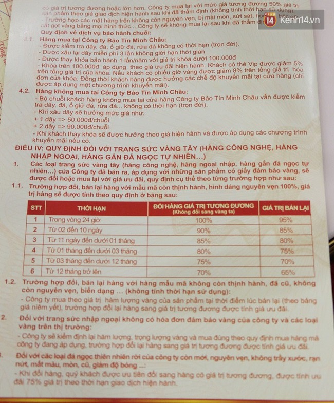 Khách tố Bảo Tín Minh Châu lập lờ trong bán hàng, đá đính trên nhẫn không giá trị nhưng vẫn tính tiền như giá vàng - Ảnh 5.