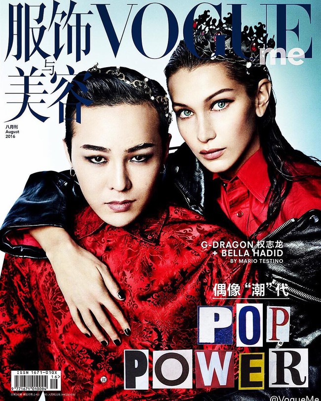 G-Dragon kẻ mắt sắc lạnh sánh đôi với Bella Hadid trên tạp chí - Ảnh 4.
