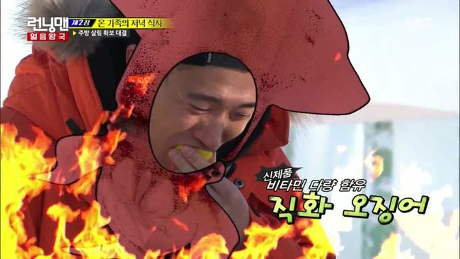 Sau 6 năm, chúng ta sẽ nhớ mãi hình ảnh Gary bình yên của Running Man - Ảnh 8.