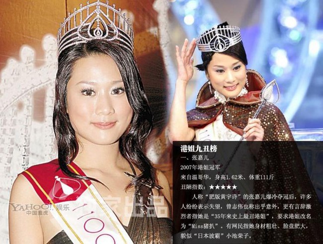 Những Hoa hậu từng khiến netizen dậy sóng vì nhan sắc xấu phát hờn - Ảnh 27.