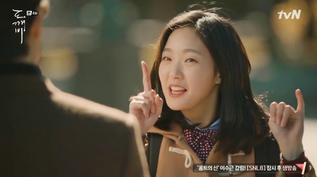 “Goblin”: Kim Go Eun là cô dâu đầu tiên và cũng là cuối cùng của Gong Yoo! - Ảnh 10.