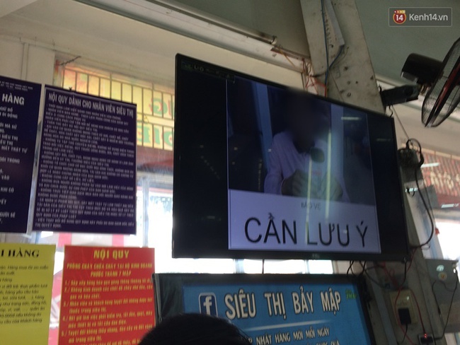 Quy định gây tranh cãi tại siêu thị ở Sài Gòn: Để quên hàng hóa trong người sẽ bị chụp hình bêu xấu - Ảnh 2.