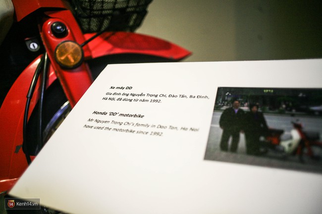 Một trời kỷ niệm ùa về khi ngắm những Cassette, xe DD đỏ, đồng hồ Gimiko...  ở bảo tàng - Ảnh 4.