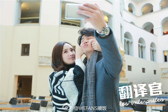 Rũ bỏ h&igrave;nh ảnh lạnh l&ugrave;ng, Ho&agrave;ng Hi&ecirc;n trở th&agrave;nh ch&agrave;ng trai ấm &aacute;p b&ecirc;n Dương Mịch - Ảnh 8.