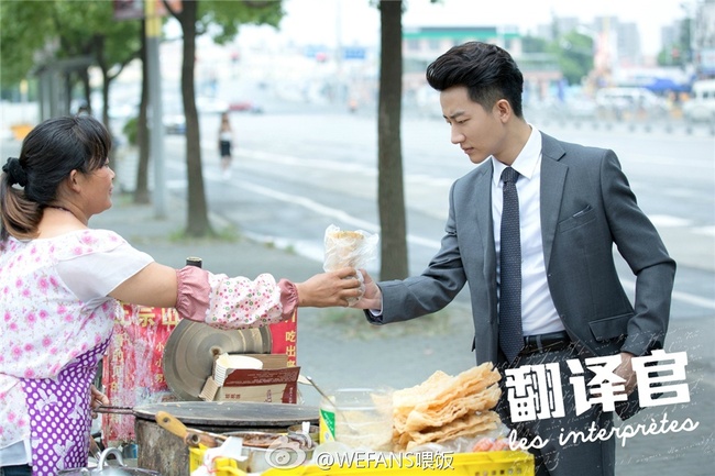 Rũ bỏ h&igrave;nh ảnh lạnh l&ugrave;ng, Ho&agrave;ng Hi&ecirc;n trở th&agrave;nh ch&agrave;ng trai ấm &aacute;p b&ecirc;n Dương Mịch - Ảnh 10.