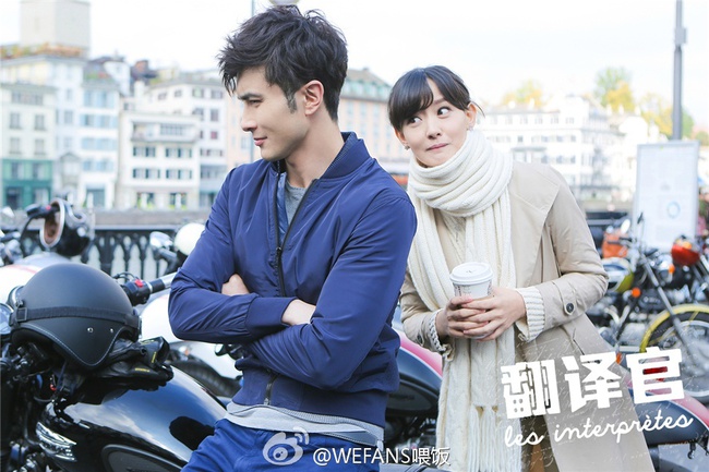 Rũ bỏ h&igrave;nh ảnh lạnh l&ugrave;ng, Ho&agrave;ng Hi&ecirc;n trở th&agrave;nh ch&agrave;ng trai ấm &aacute;p b&ecirc;n Dương Mịch - Ảnh 11.