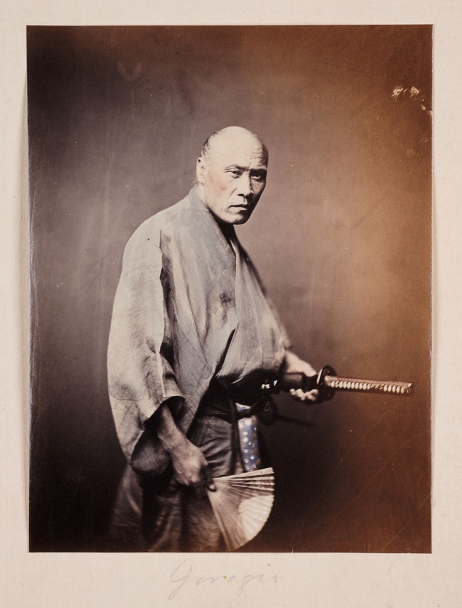 Chùm ảnh về những võ sĩ samurai cuối cùng tại Nhật Bản - Ảnh 13.
