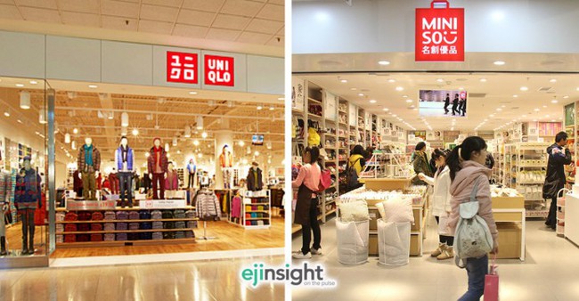 Thương hiệu bán lẻ nổi tiếng Miniso, họ có những gì? - Ảnh 3.