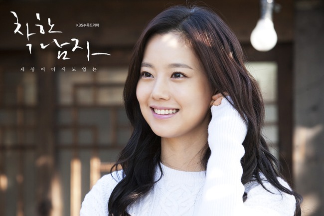 Park Bo Young dẫn đầu, Kim Tae Hee cùng dàn thần tượng bị đẩy xuống top dưới BXH - Ảnh 3.