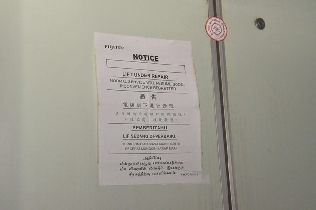 Tai nạn thang máy khiến 1 người chết gây xôn xao Singapore - Ảnh 4.