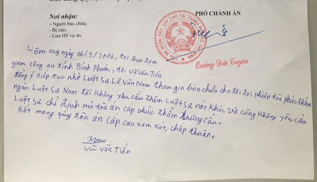  Phúc thẩm vụ thảm án ở Bình Phước: Vũ Văn Tiến viết yêu cầu người bào chữa  - Ảnh 1.